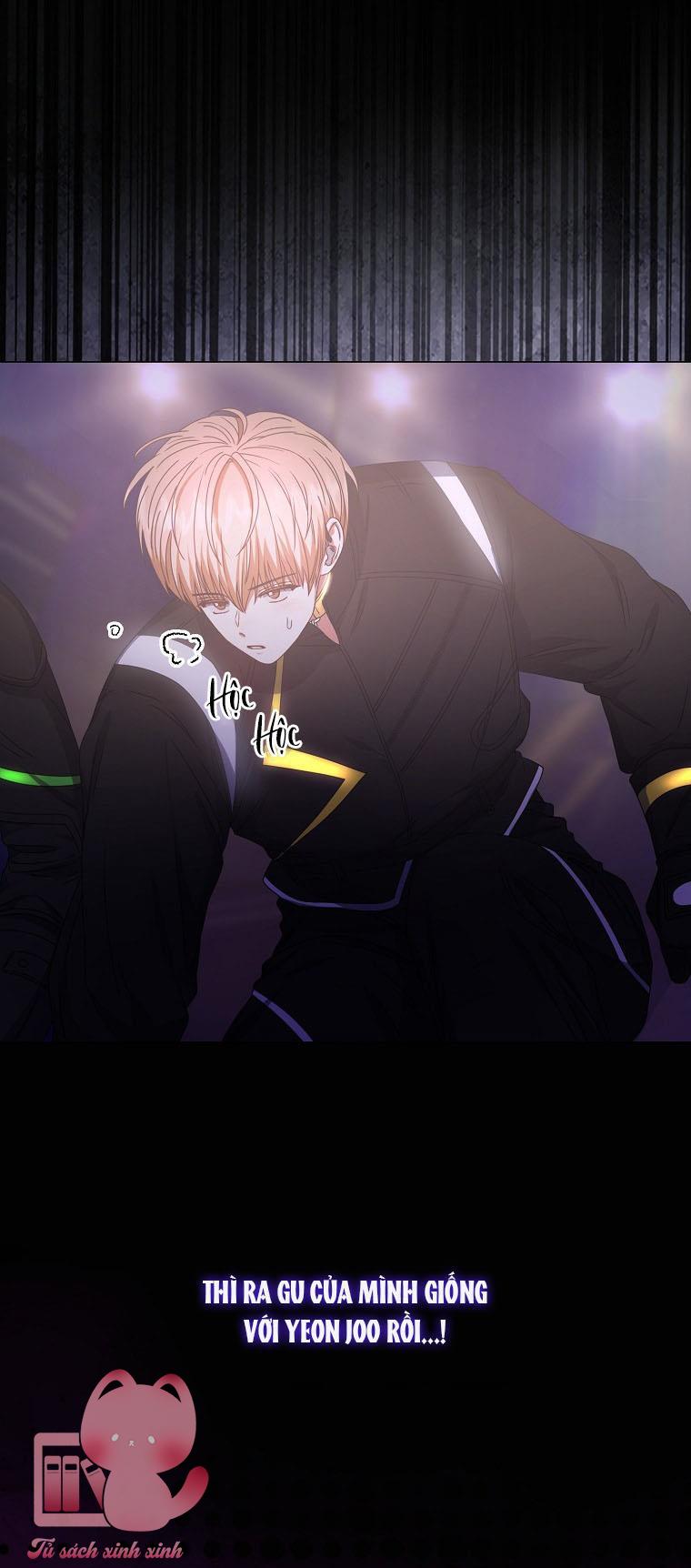 Debut Or Die - Chap 30