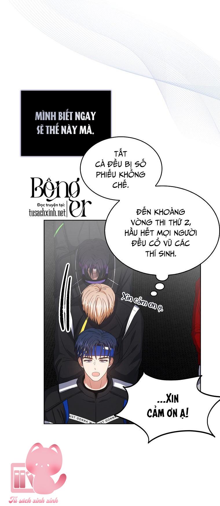 Debut Or Die - Chap 31