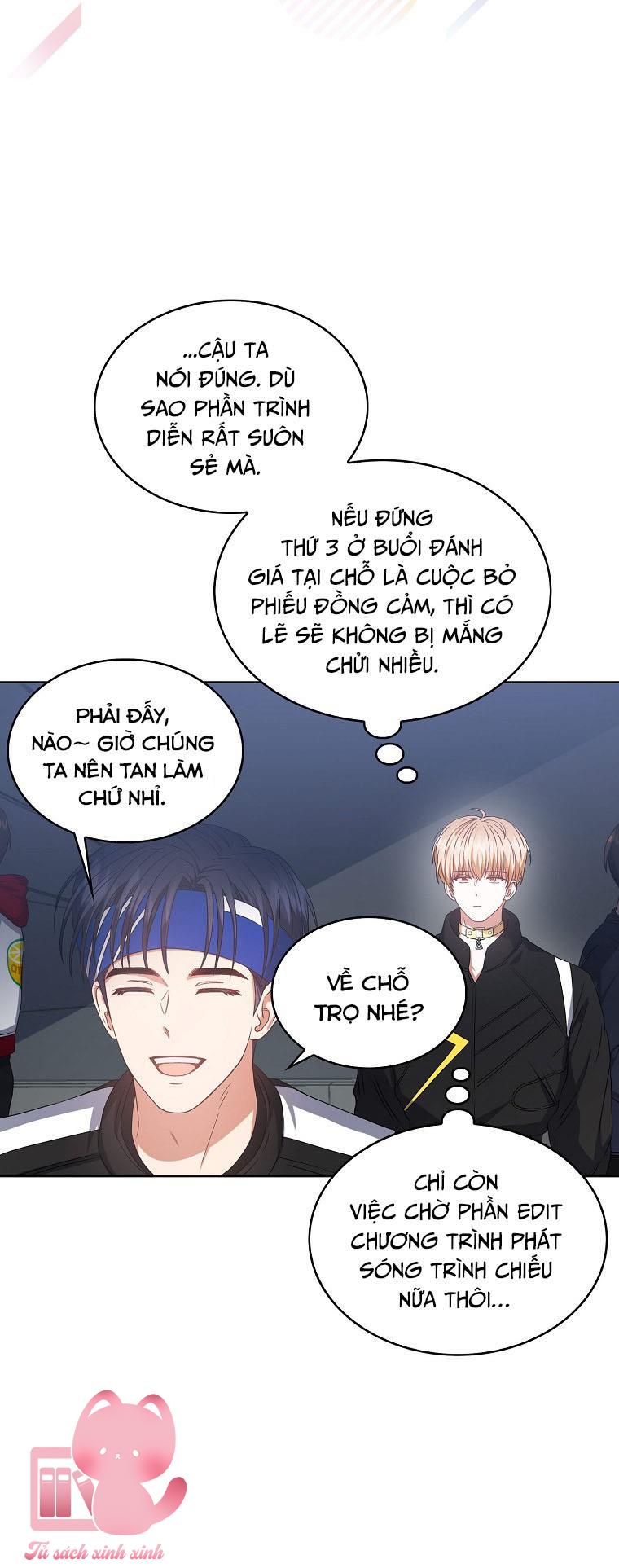 Debut Or Die - Chap 31