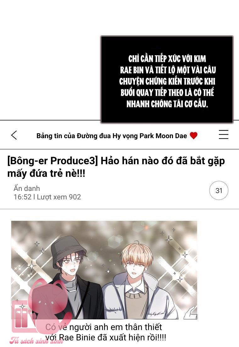 Debut Or Die - Chap 31