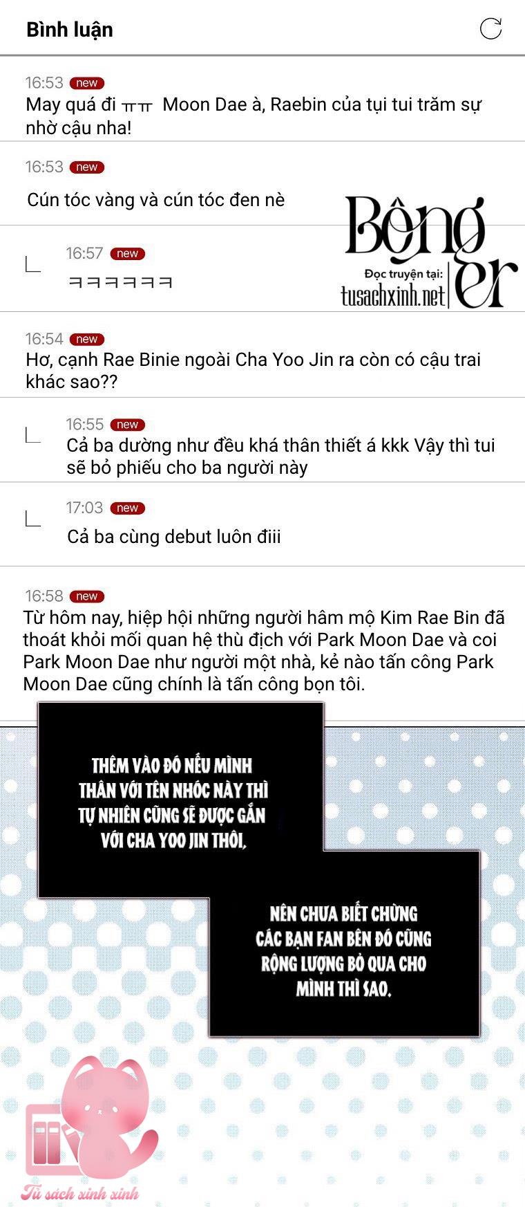 Debut Or Die - Chap 31