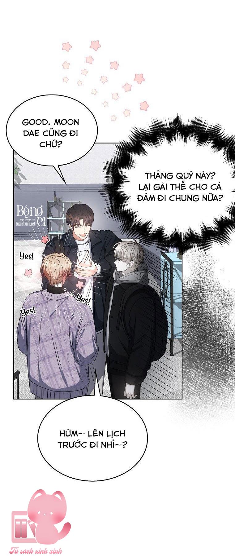 Debut Or Die - Chap 32