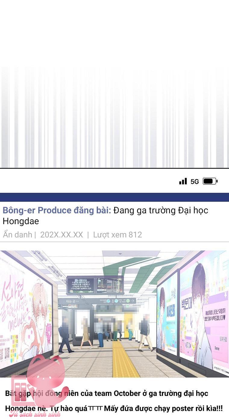 Debut Or Die - Chap 32