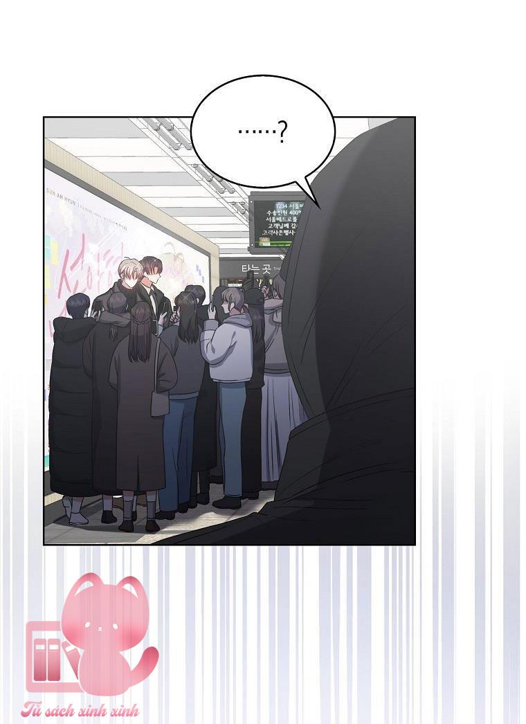 Debut Or Die - Chap 32