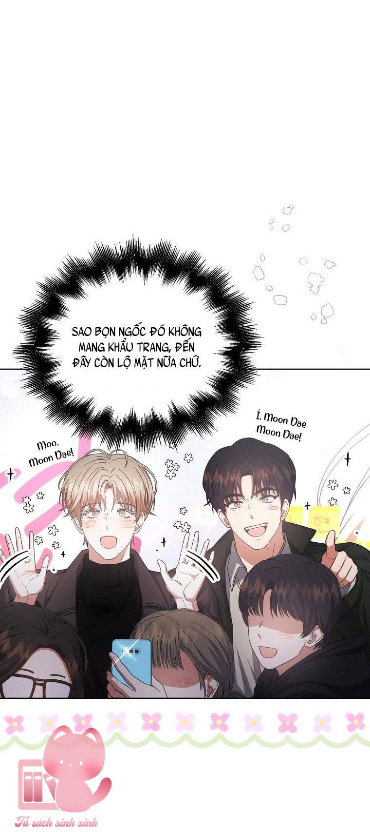 Debut Or Die - Chap 32