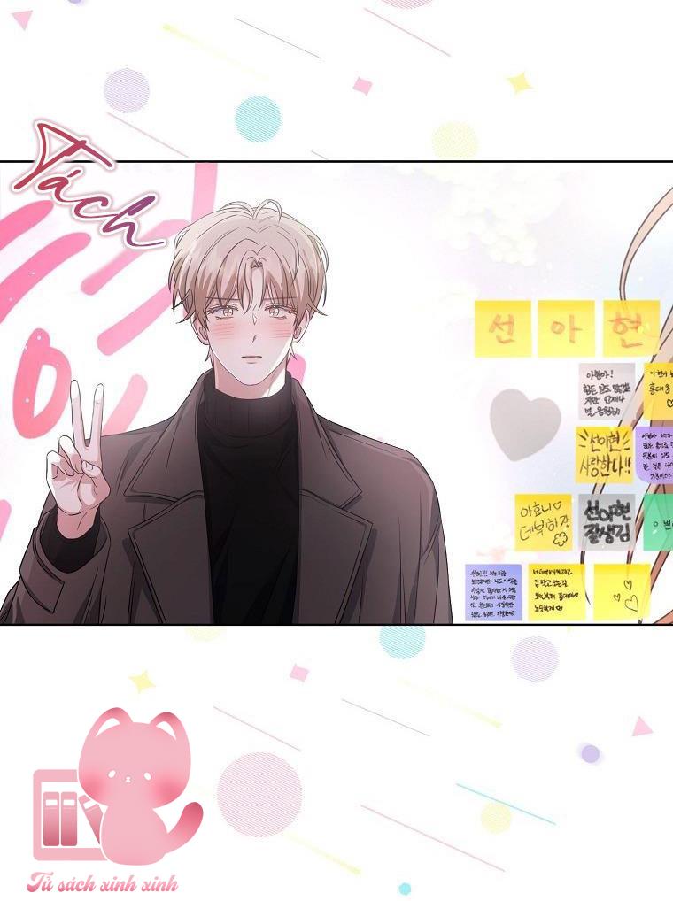 Debut Or Die - Chap 32