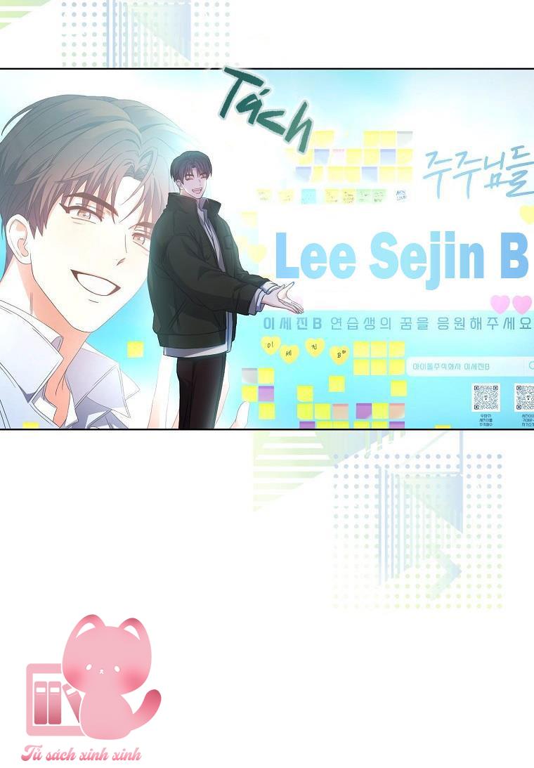 Debut Or Die - Chap 32