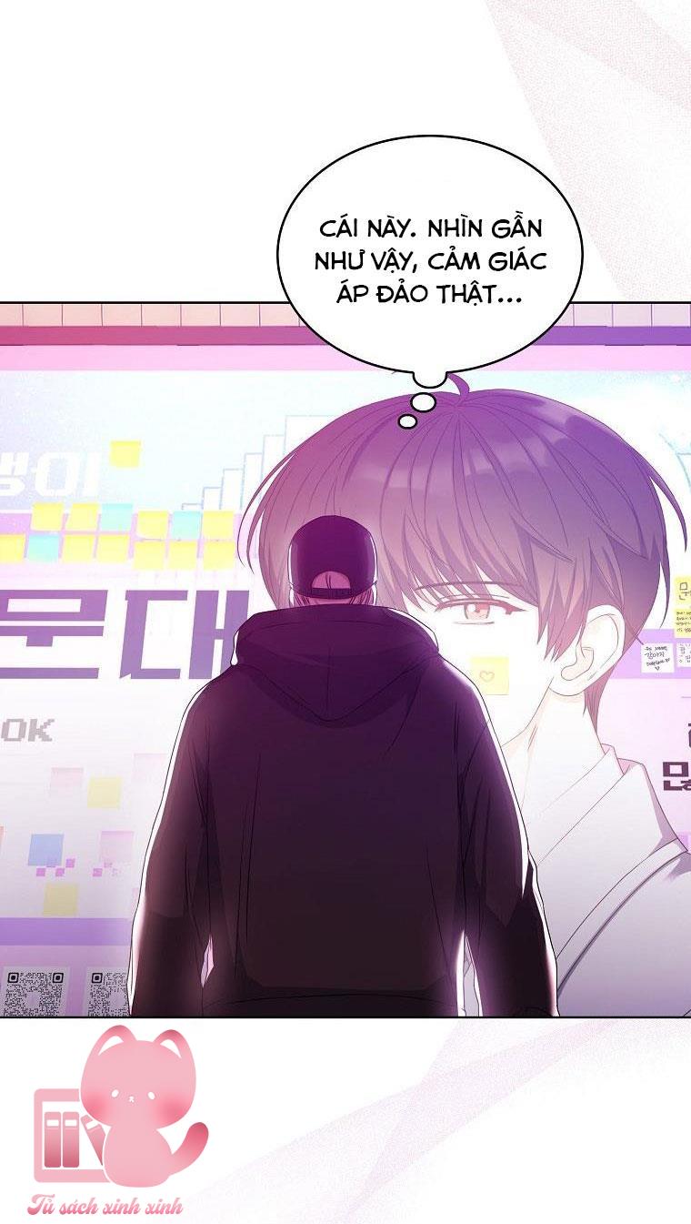 Debut Or Die - Chap 32