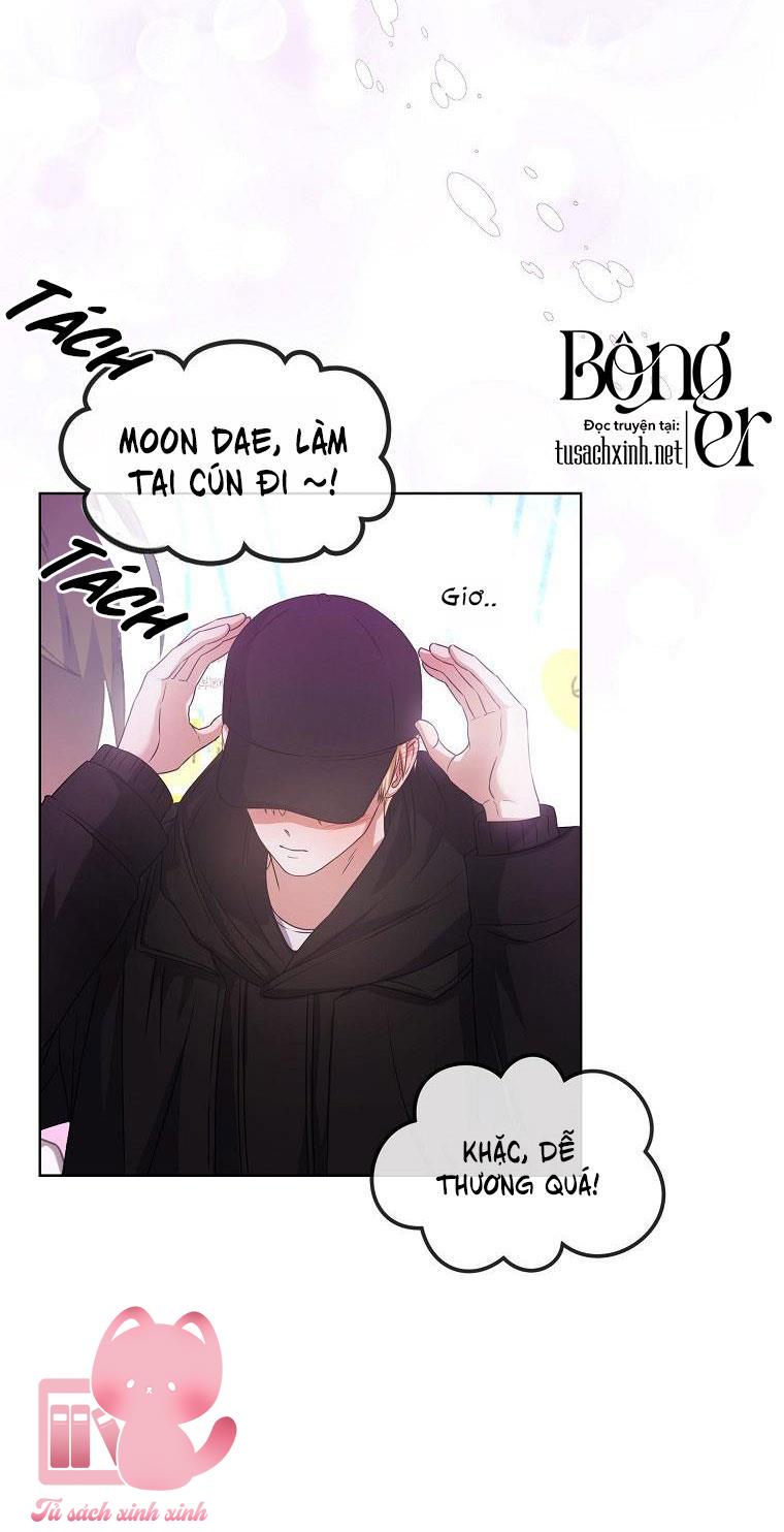 Debut Or Die - Chap 32
