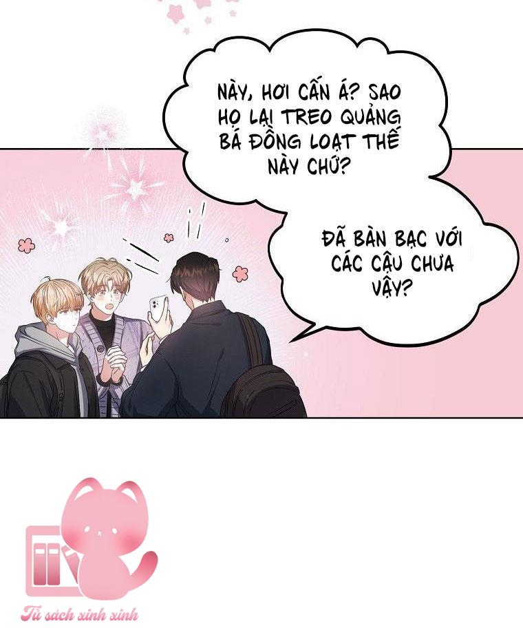 Debut Or Die - Chap 32