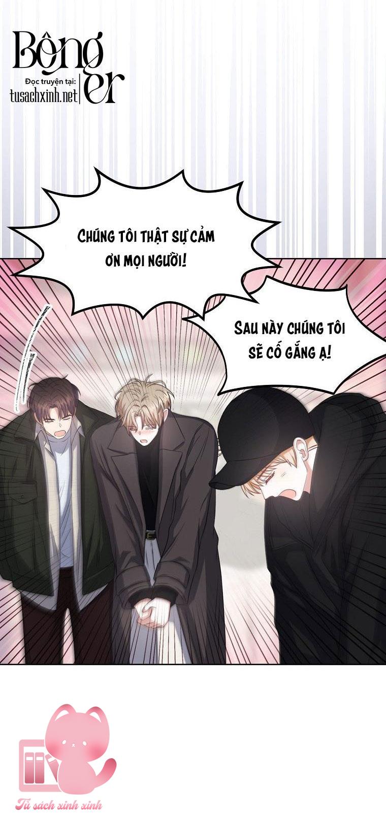 Debut Or Die - Chap 32