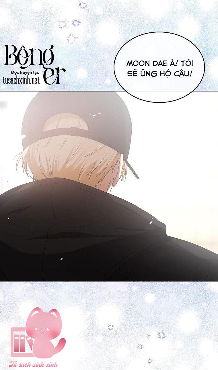 Debut Or Die - Chap 32