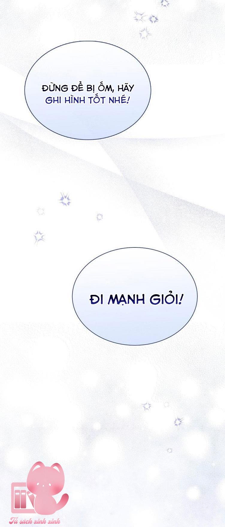 Debut Or Die - Chap 32