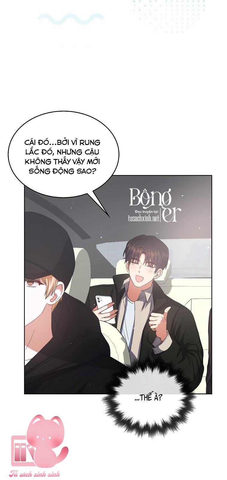 Debut Or Die - Chap 32