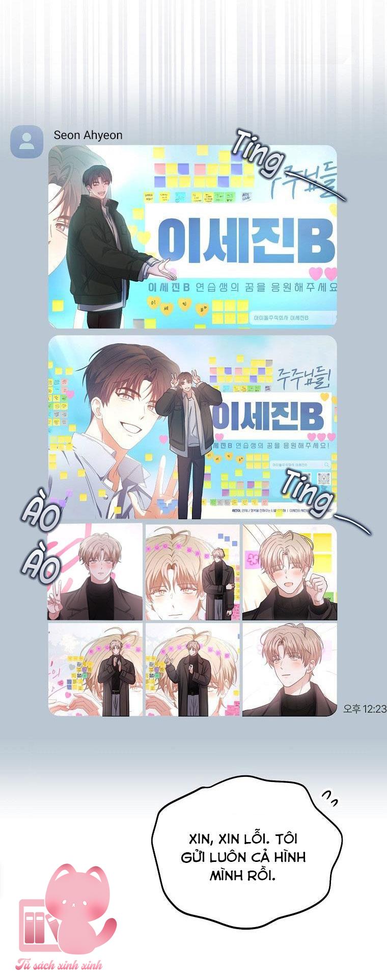 Debut Or Die - Chap 32