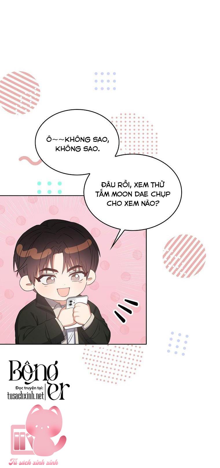 Debut Or Die - Chap 32
