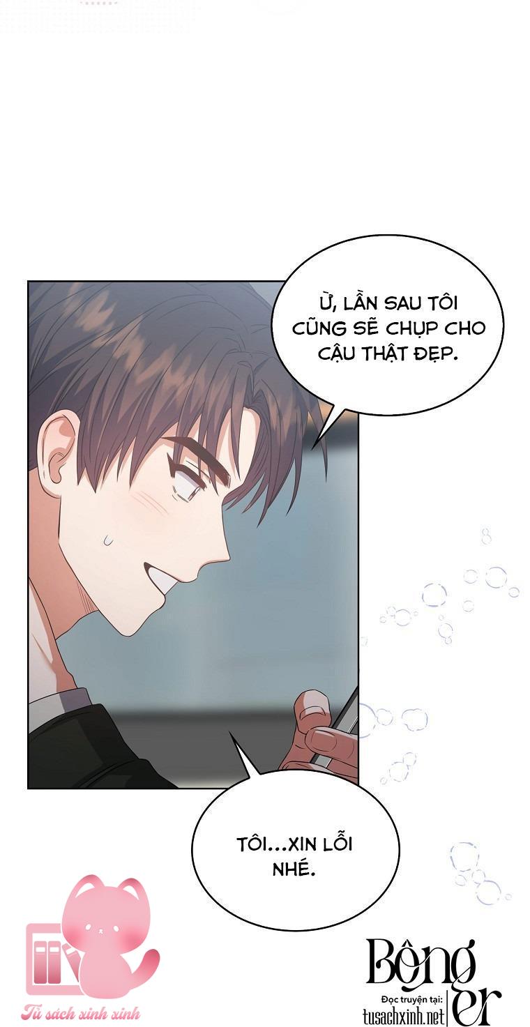 Debut Or Die - Chap 32