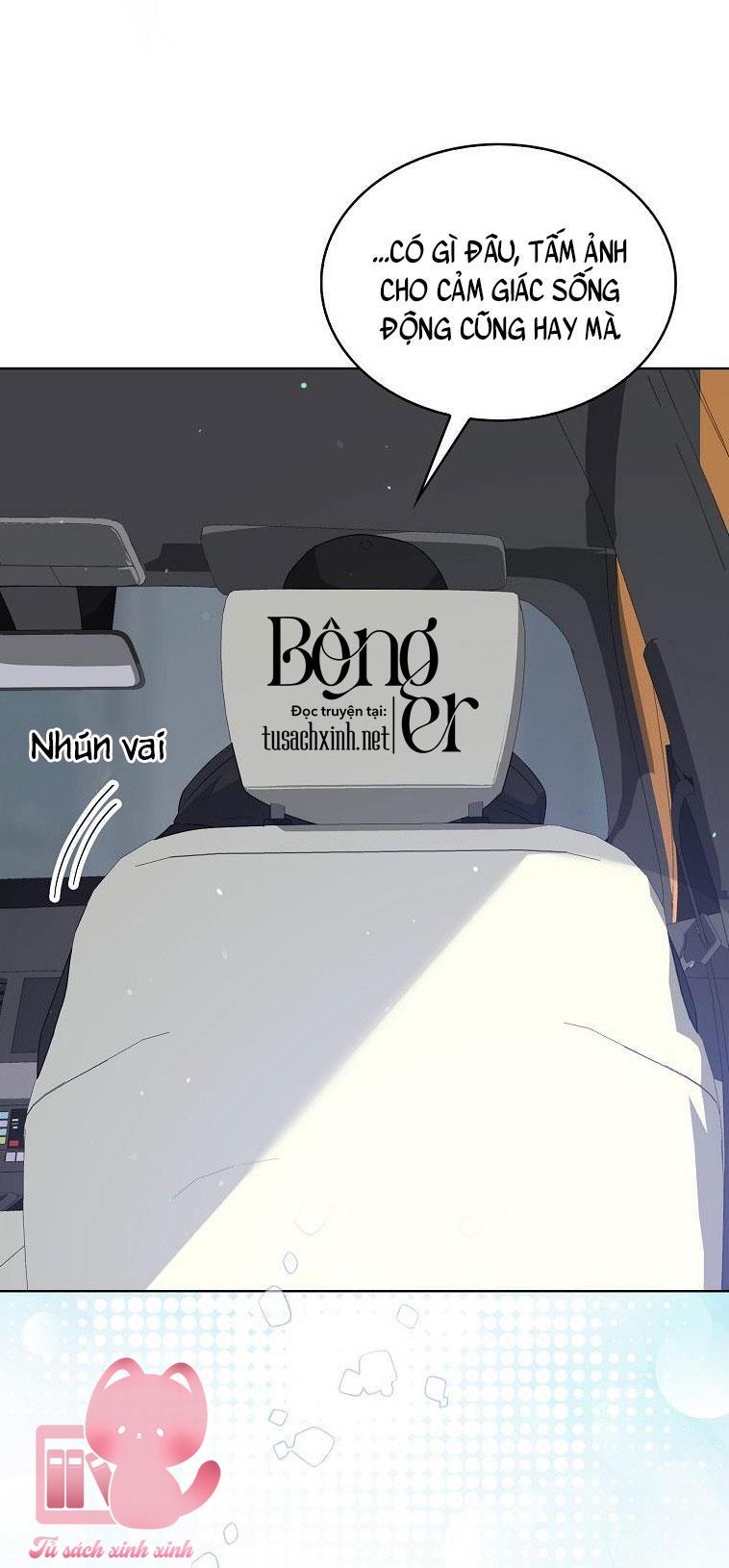 Debut Or Die - Chap 32