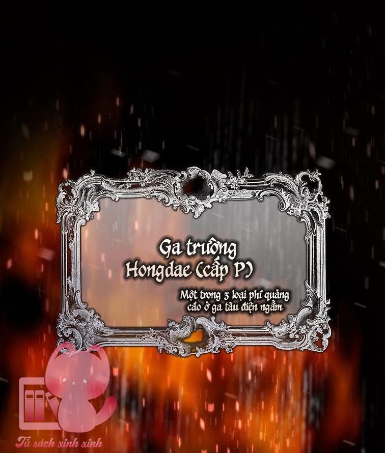 Debut Or Die - Chap 32