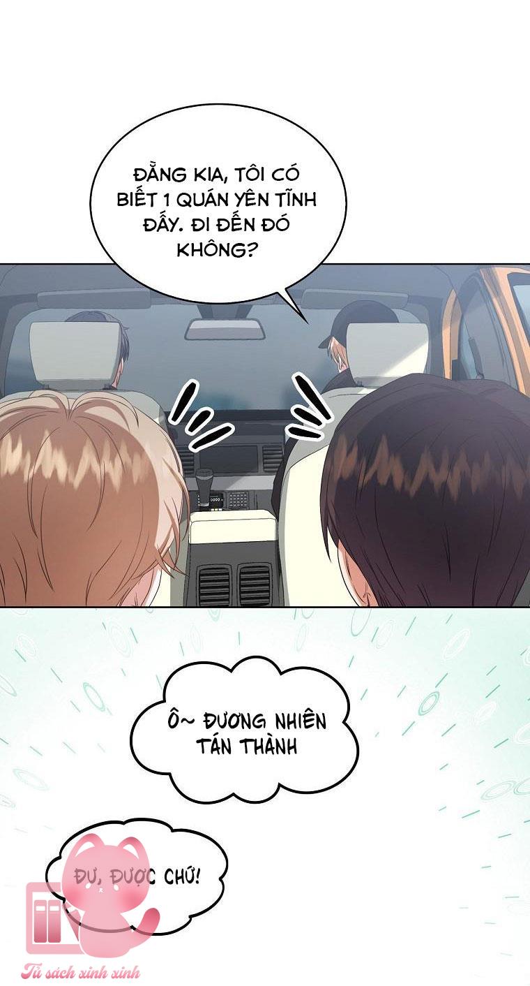 Debut Or Die - Chap 32