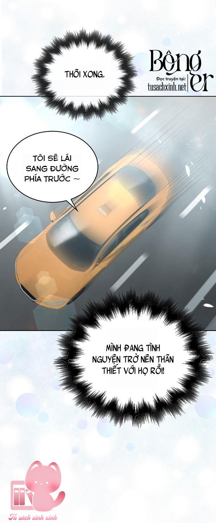 Debut Or Die - Chap 32