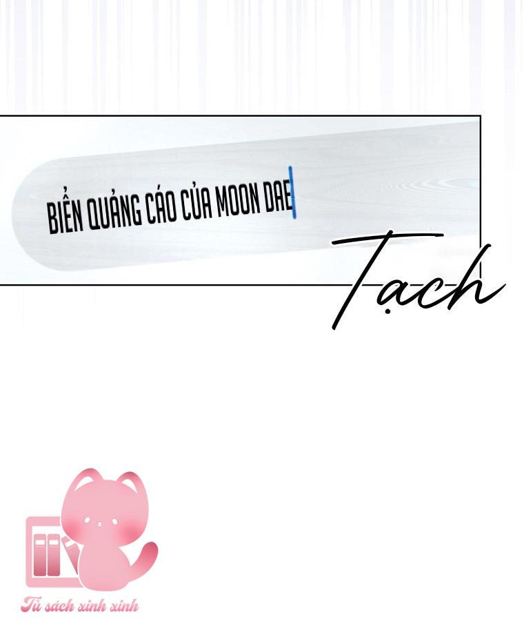 Debut Or Die - Chap 33