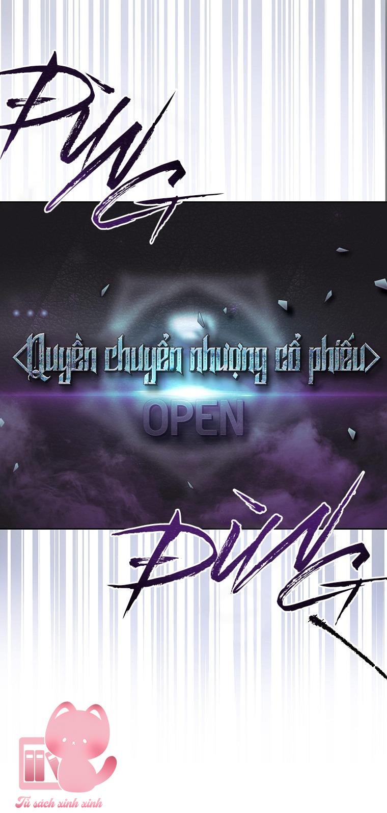 Debut Or Die - Chap 33