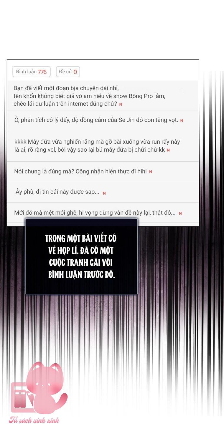 Debut Or Die - Chap 33