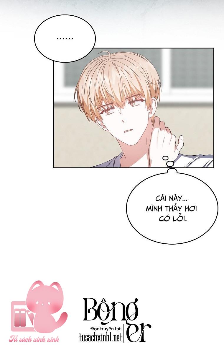 Debut Or Die - Chap 33