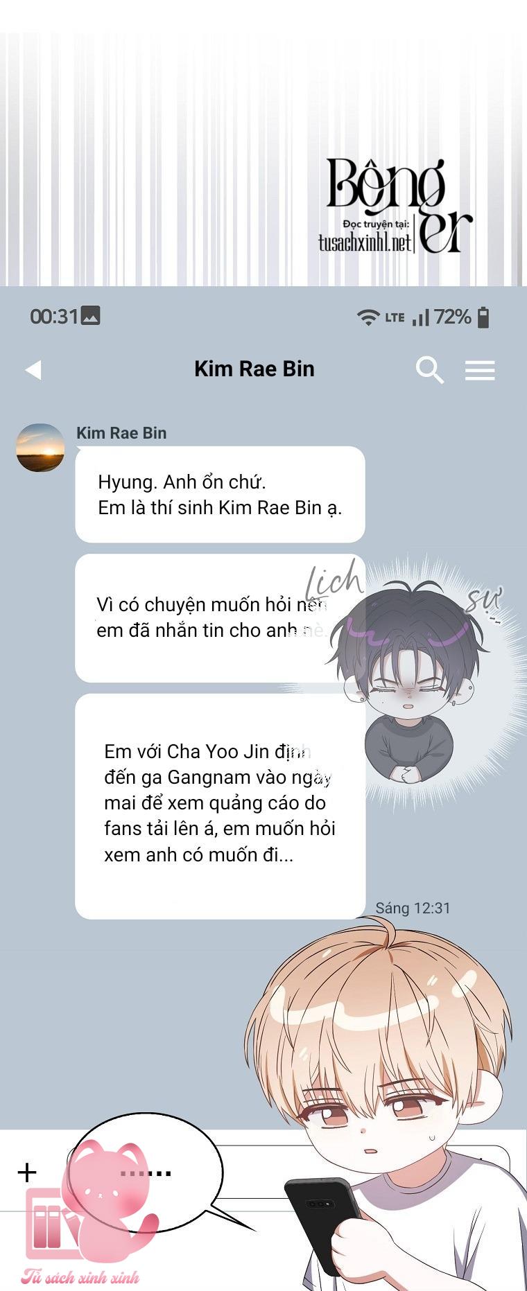 Debut Or Die - Chap 33
