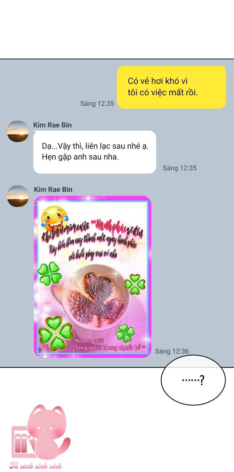 Debut Or Die - Chap 33