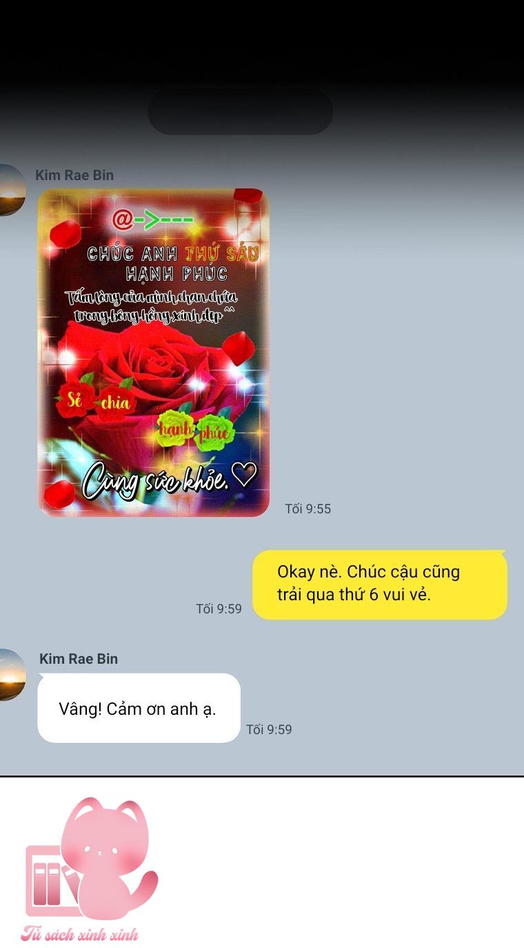 Debut Or Die - Chap 33