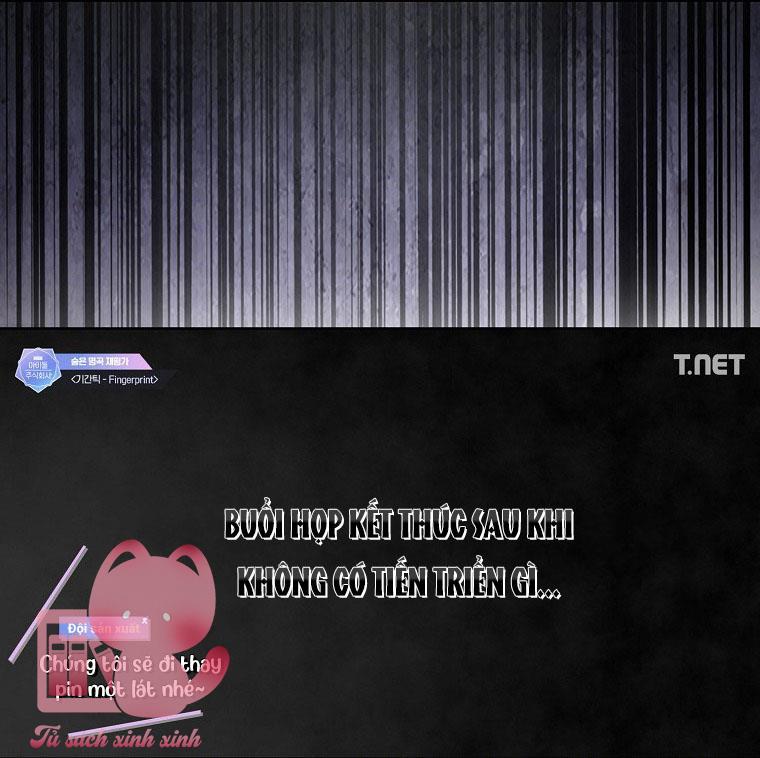 Debut Or Die - Chap 34