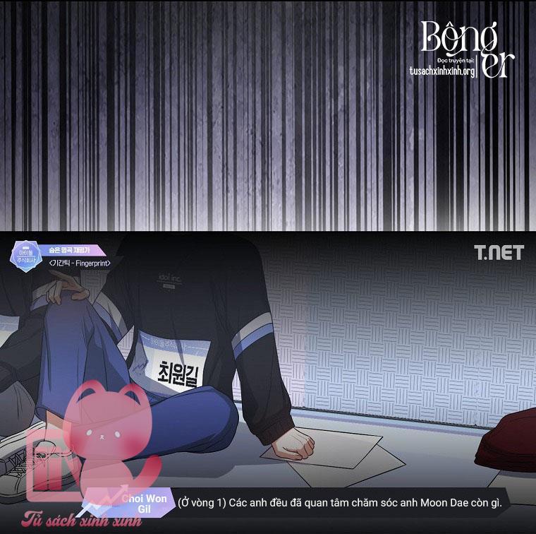 Debut Or Die - Chap 34