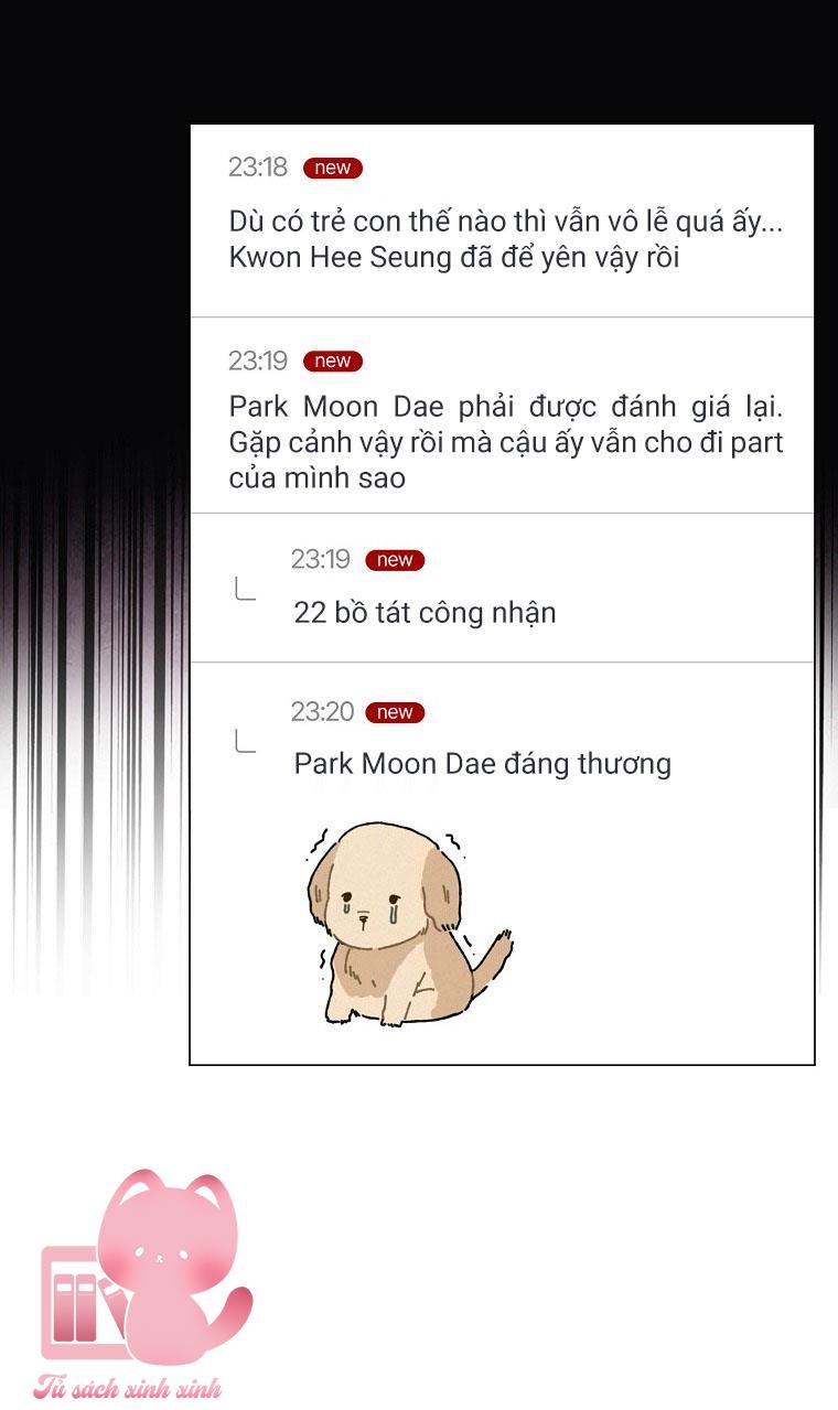 Debut Or Die - Chap 34