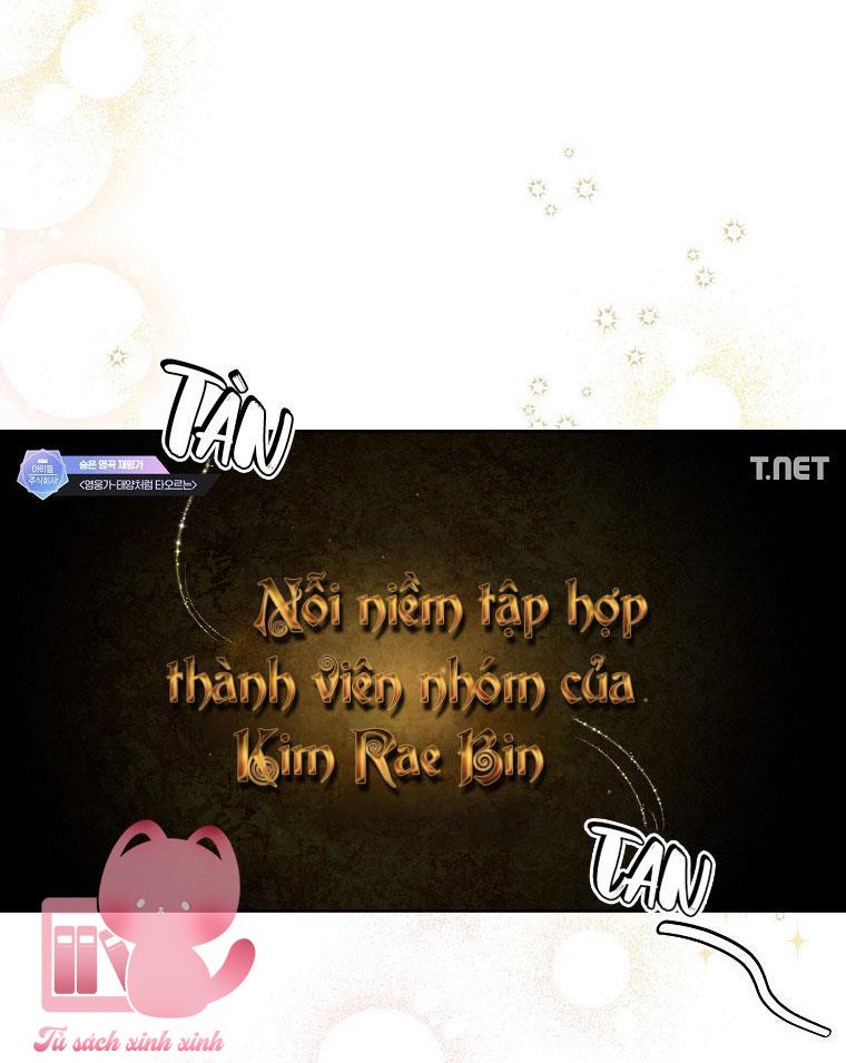 Debut Or Die - Chap 34