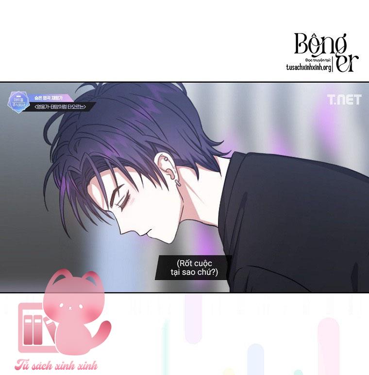 Debut Or Die - Chap 34