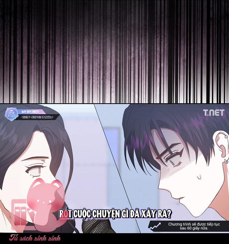 Debut Or Die - Chap 34