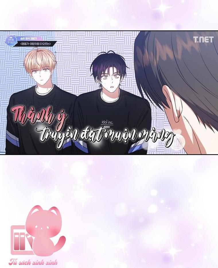 Debut Or Die - Chap 35