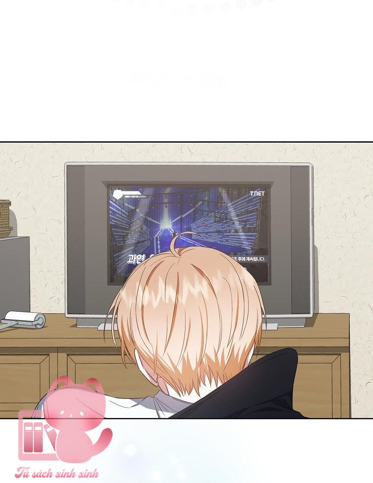 Debut Or Die - Chap 35