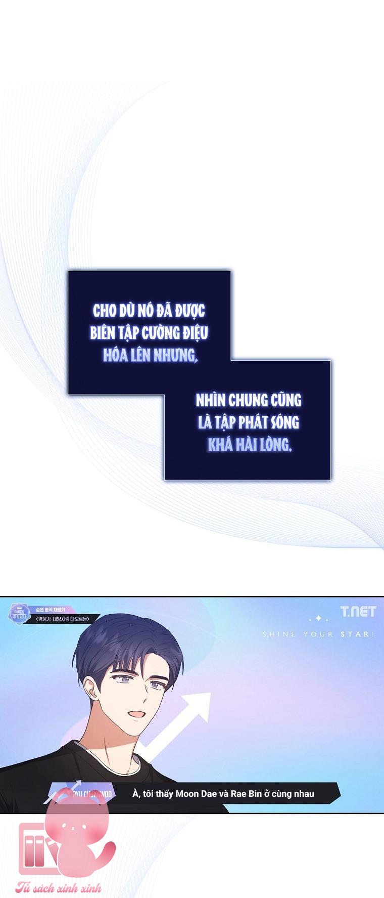 Debut Or Die - Chap 35