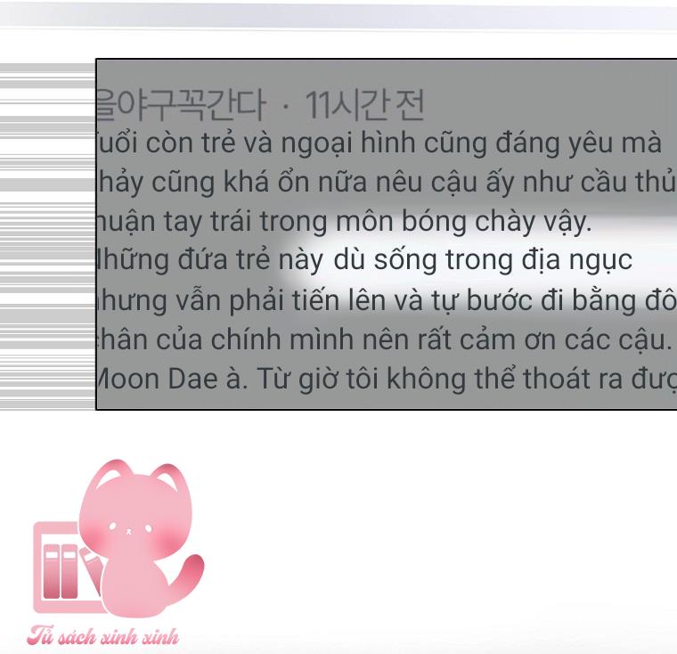 Debut Or Die - Chap 35