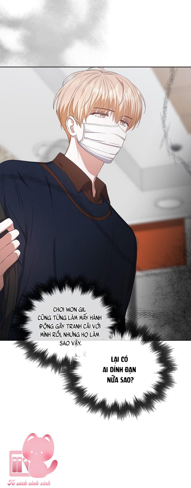 Debut Or Die - Chap 35