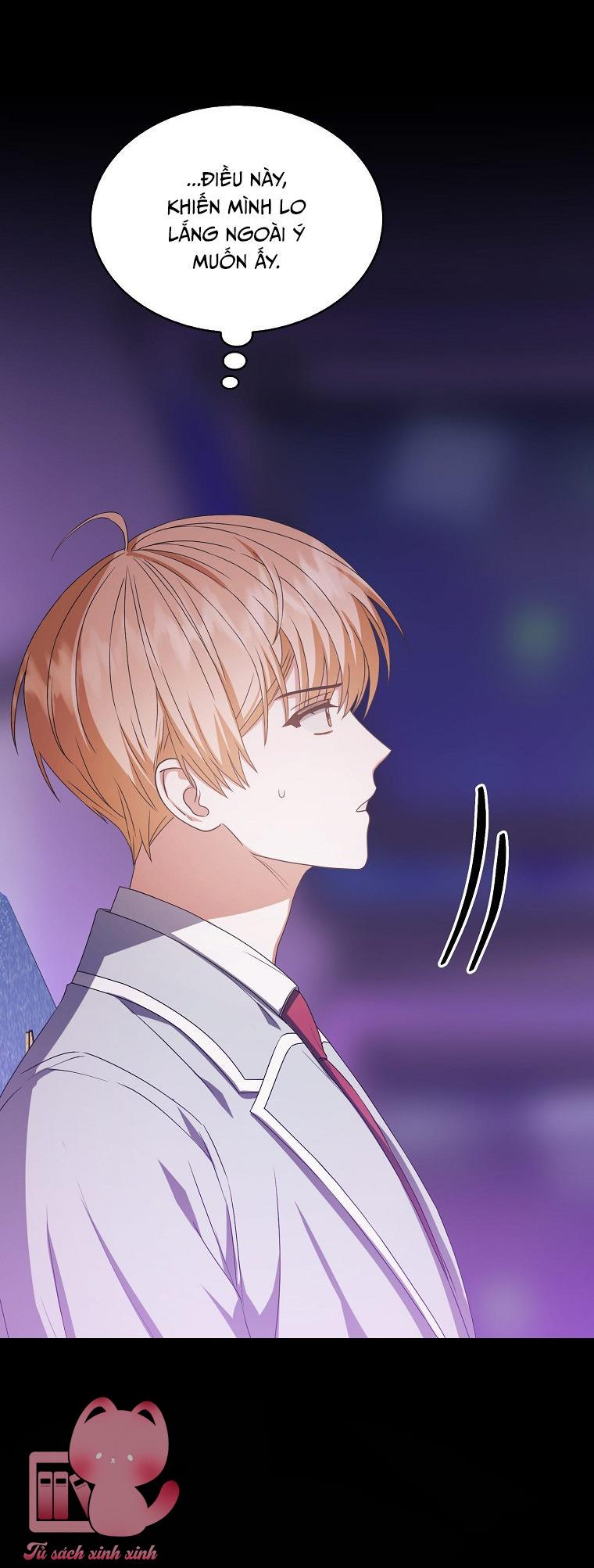 Debut Or Die - Chap 37