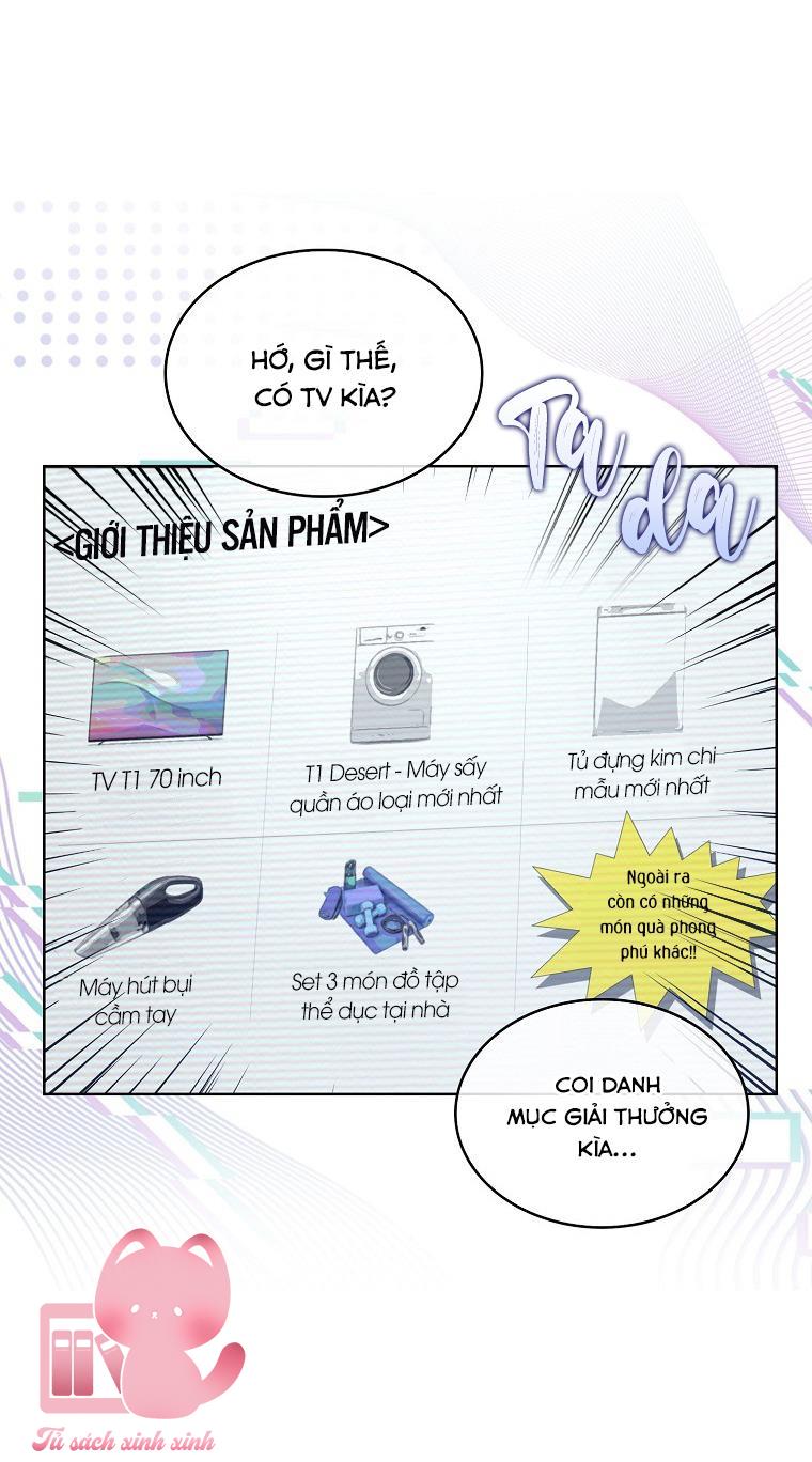 Debut Or Die - Chap 37