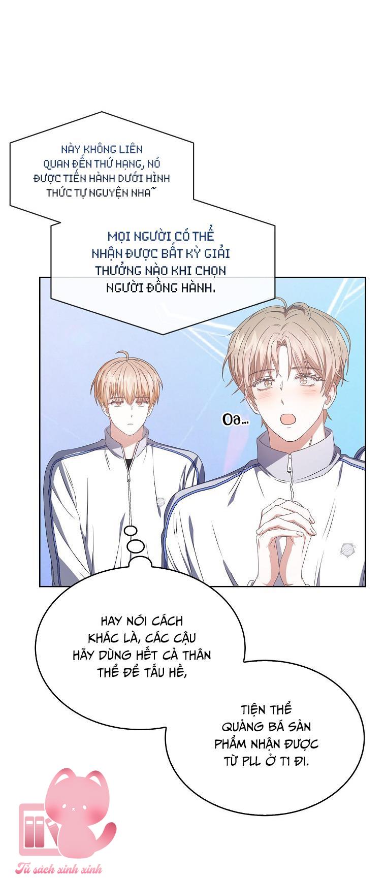 Debut Or Die - Chap 37