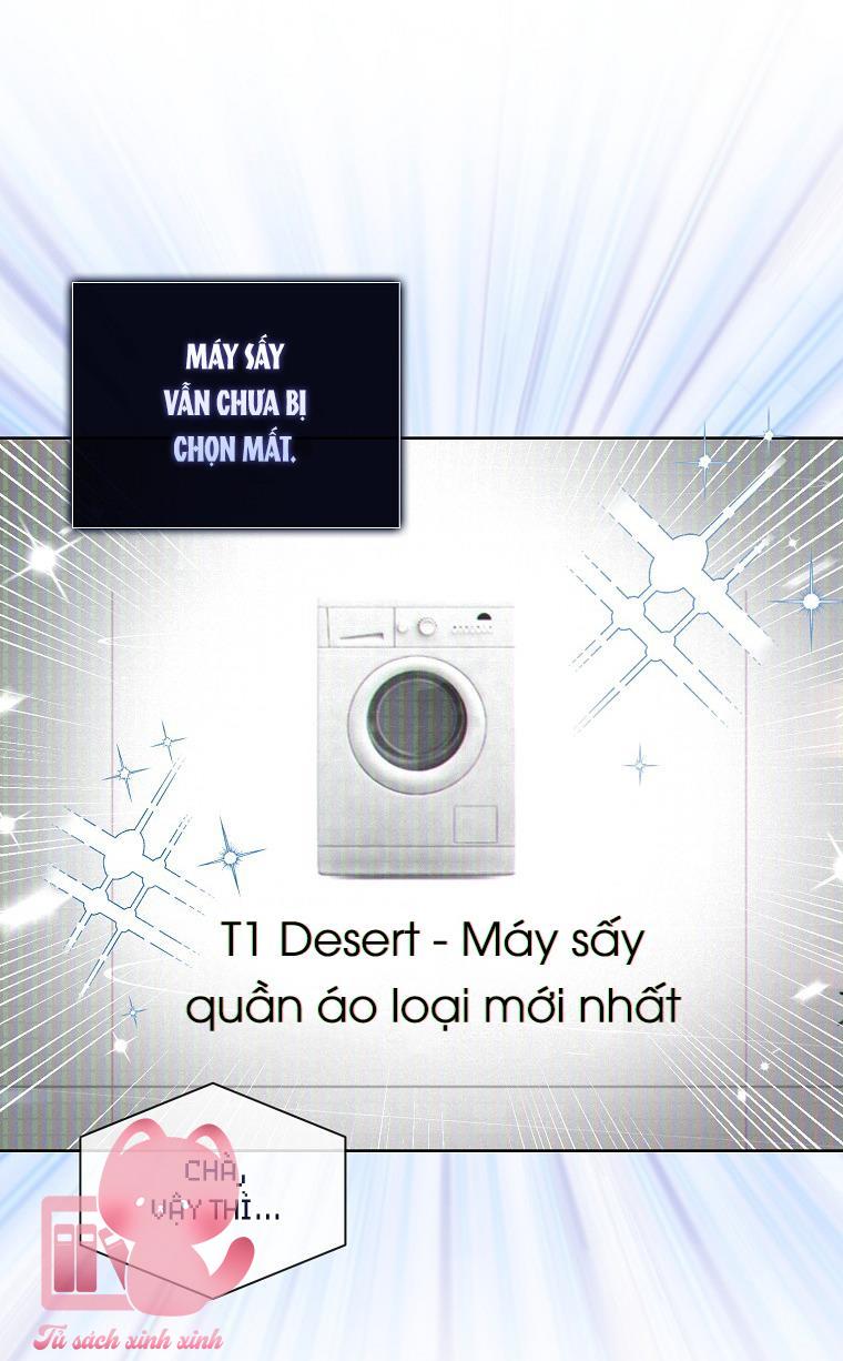 Debut Or Die - Chap 38