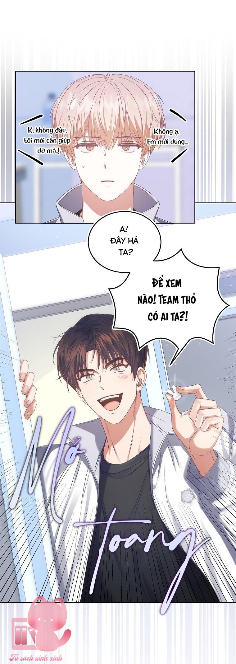 Debut Or Die - Chap 39