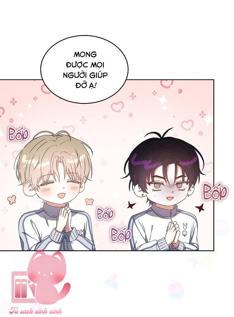 Debut Or Die - Chap 39