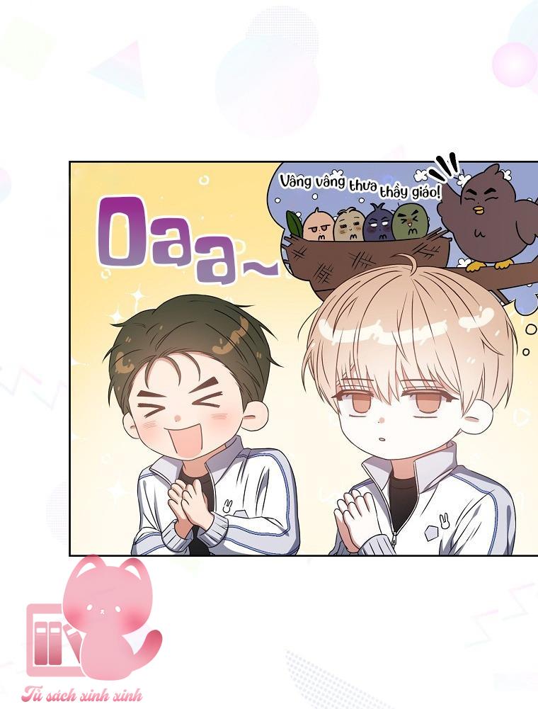 Debut Or Die - Chap 39